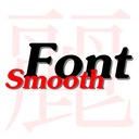 Мод Smooth Font для Minecraft 1.12.2, 1.11.2, 1.10.2,  ...