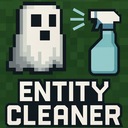 Мод Entity Cleaner для Minecraft 1.21.10, 1.21.9, 1.21.8,  ...
