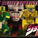 Мод Steve's Bizarre Adventure для Minecraft 1.12.2, 1.7.10