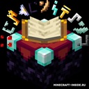 Мод Reagenchant для Minecraft 1.16.5, 1.15.2, 1.14.4,  ...