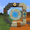 Мод Ancient Gateways для Minecraft 1.18.1, 1.18, 1.16.5