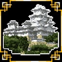 Мод Ancient Villages для Minecraft 1.20.1 forge