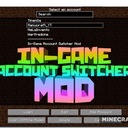 Мод In-game Account Switcher для Minecraft 1.21, 1.20.6, 1.20.5,  ...