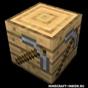 Мод Advanced Mining Dimension для Minecraft 1.20.4, 1.20.3, 1.20.2,  ...