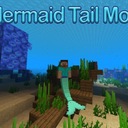 Мод Mermaid Tail для Minecraft 1.16.5, 1.16.4, 1.16.3,  ...