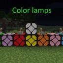 Мод Color Lamps для Minecraft 1.12.2