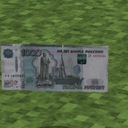 Мод Money And Others для Minecraft 1.19.2, 1.18.2, 1.16.5,  ...