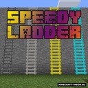 Мод Speedy Ladders для Minecraft 1.18.2, 1.18.1, 1.18,  ...