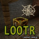 Мод Lootr для Minecraft 1.21.1, 1.21, 1.20.4,  ...