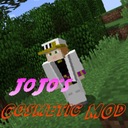 Мод Joe's Bizarre Clothing для Minecraft 1.12.2