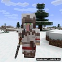 Мод Wandering Trapper для Minecraft 1.19.2, 1.18.2, 1.18.1,  ...
