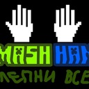 Мод Hand of Smash Power! для Minecraft 1.20.1