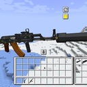 Мод Guns Craft Adventurer's Arsenal для Minecraft 1.20.1