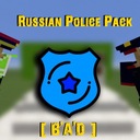 Мод Russian Police Pack для Minecraft 1.14.4, 1.12.2