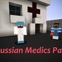 Мод Russian Medics Pack для Minecraft 1.14.4, 1.12.2