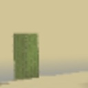 Мод Biome Fog для Minecraft 1.20.1, 1.20, 1.19.4,  ...