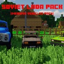 Мод Soviet Lada - Nuckem cars pack для Minecraft 1.16.5, 1.12.2