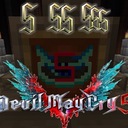 Мод DMC Music disc для Minecraft 1.16.5