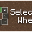 Мод Selector Wheel для Minecraft 1.20.2, 1.20.1