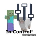 Мод In Control! для Minecraft 1.21, 1.20.1, 1.19.3,  ...