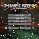 Мод SnowFlakes для Minecraft 1.21.1