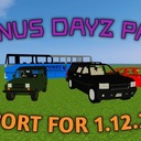 Мод Manus DayZ Pack port для Minecraft 1.12.2