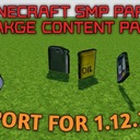 Мод SMP Parts Package Content Pack для Minecraft 1.12.2