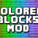 Мод Color Blocks для Minecraft 1.7.10 - 1.7.2