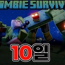 Мод Zombie Survival (ZSM) для Minecraft 1.21.1