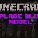 Мод Replace Block Model (RBM) для Minecraft 1.16.5