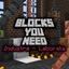 Мод Blocks You Need - Industra - Laborata для Minecraft 1.21.4, 1.21.1, 1.20.1,  ...