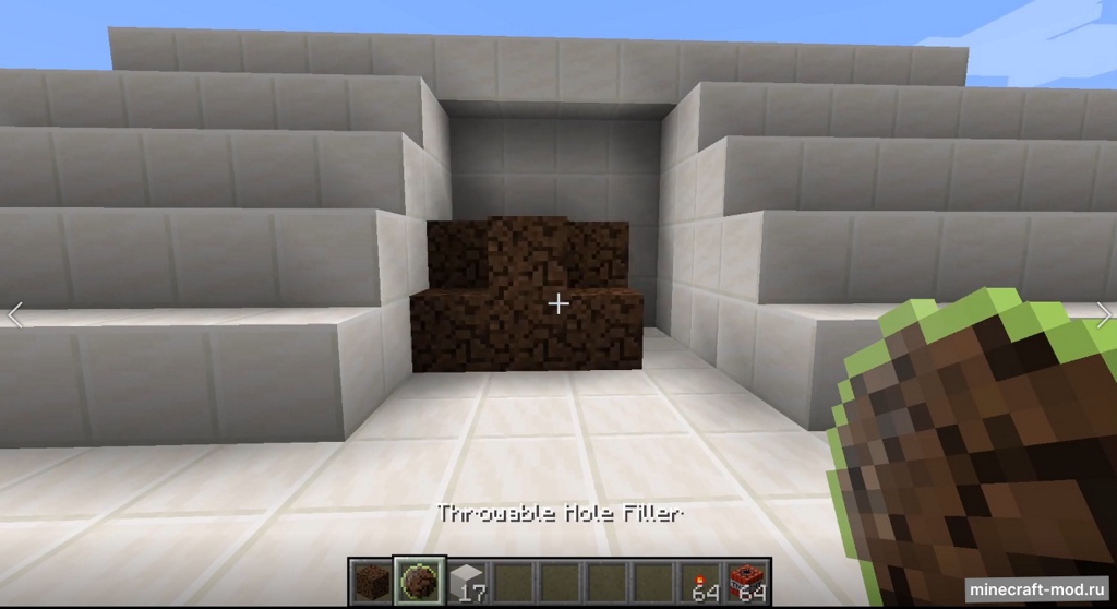 Мод Hole Filler для Minecraft 1.20.1, 1.20, 1.19.4,  ...