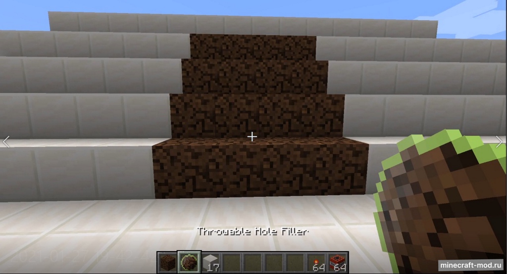 Мод Hole Filler для Minecraft 1.20.1, 1.20, 1.19.4,  ...