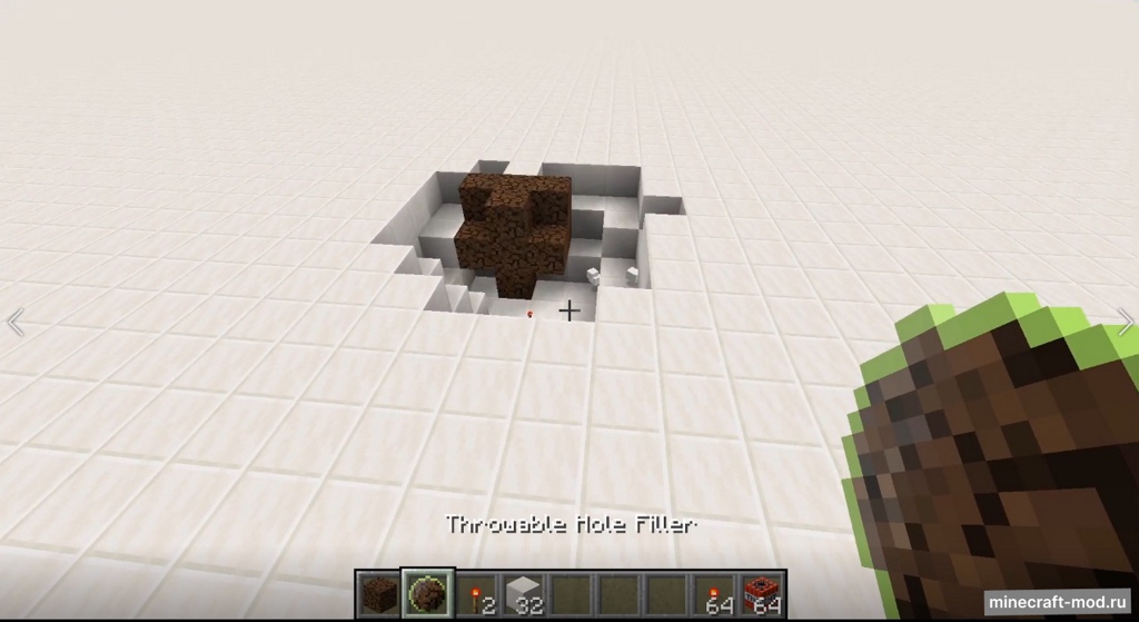 Мод Hole Filler для Minecraft 1.20.1, 1.20, 1.19.4,  ...