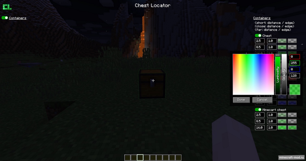 Мод Chest locator для Minecraft 1.16.5, 1.16.4, 1.16.3,  ...