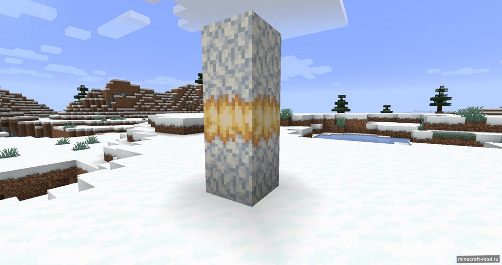 Мод Frozen Up для Minecraft 1.19.2, 1.16.5