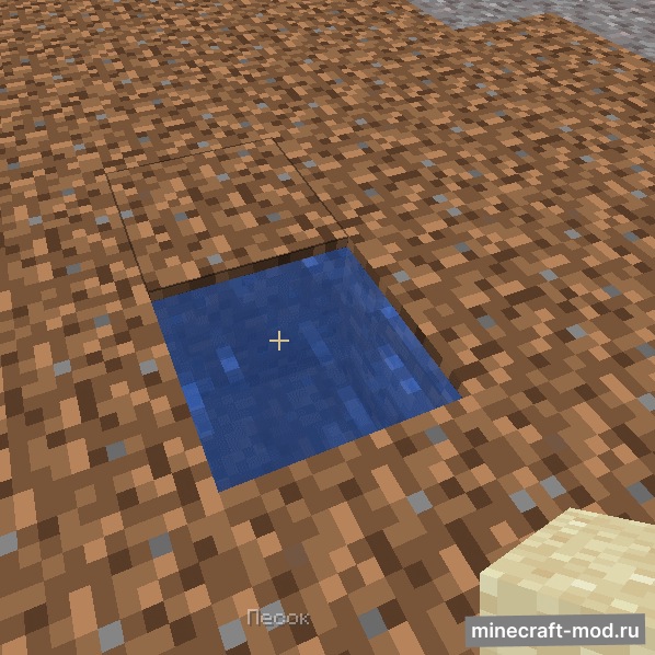 Мод PhysEx | Water Physic для Minecraft 1.16.5 - 1.16.4