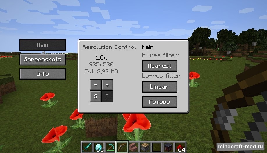 Мод ResolutionControl+ для Minecraft 1.20.4, 1.20.3, 1.20.2,  ...