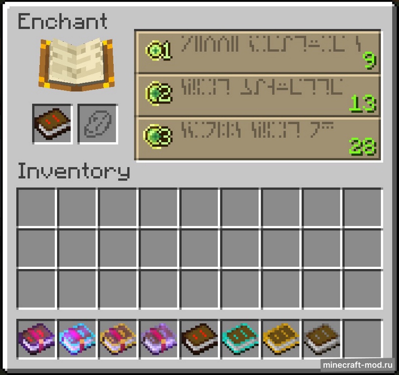 Мод Enchanting Books для Minecraft 1.16.5 - 1.16.4