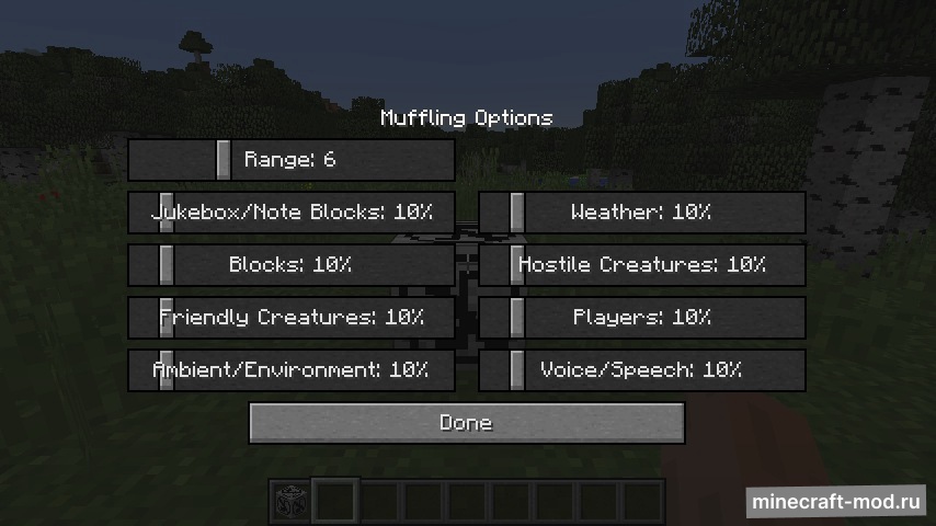 Мод Better Muffling для Minecraft 1.19.2, 1.19, 1.18.2,  ...