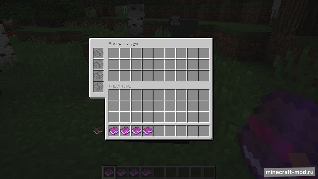 Мод Enchantability для Minecraft 1.16.5, 1.16.4, 1.16.3,  ...