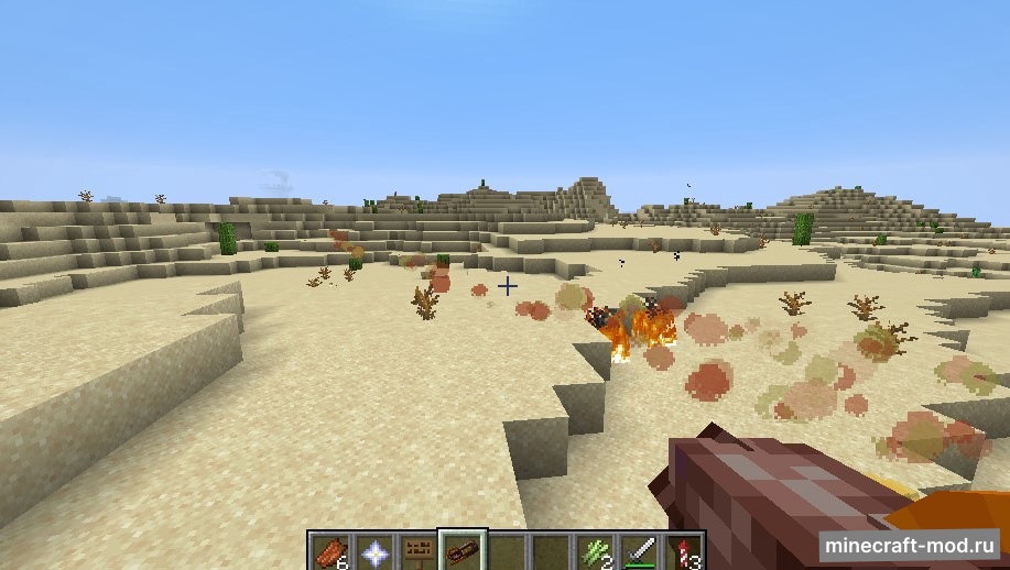 Мод Happiness (is a) Warm Gun для Minecraft 1.21.1, 1.20.6, 1.20.4,  ...