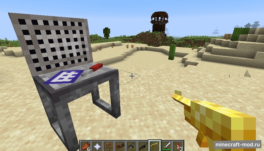 Мод Happiness (is a) Warm Gun для Minecraft 1.21.1, 1.20.6, 1.20.4,  ...