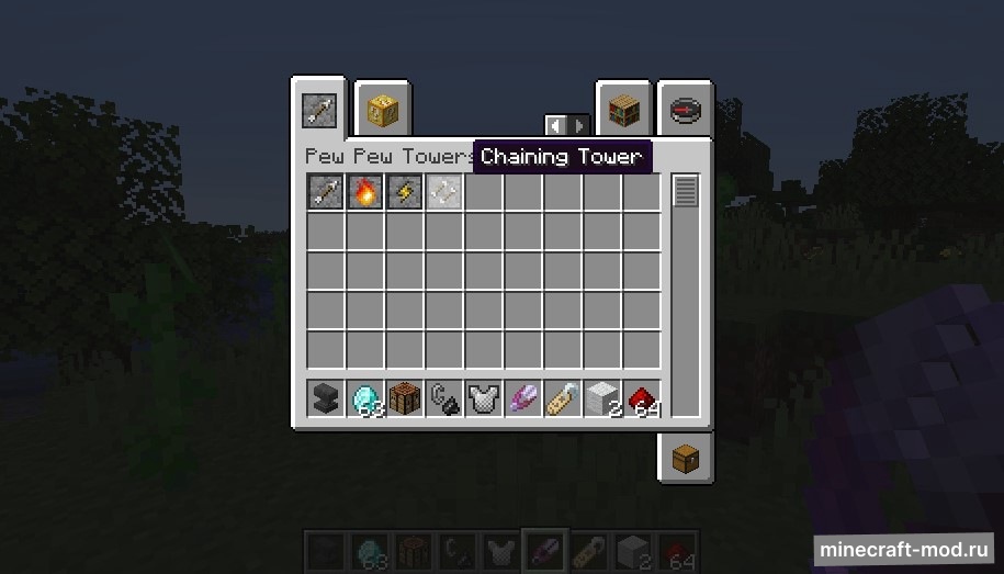 Мод Pew Pew Towers для Minecraft 1.16.5, 1.16.4