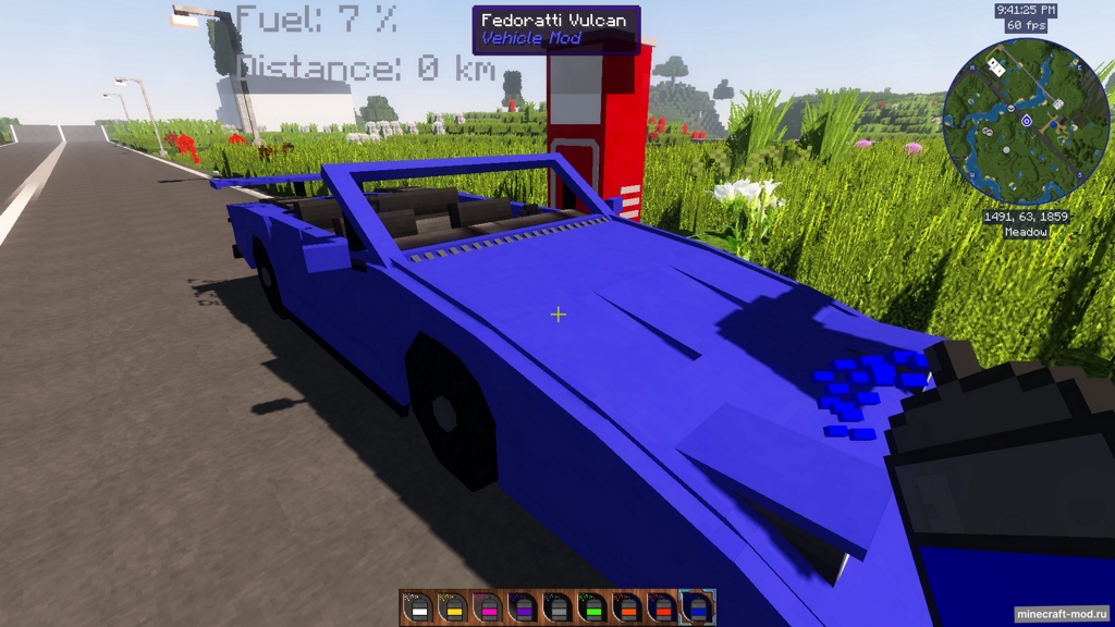 Мод Tomano's Vehicle для Minecraft 1.12.2