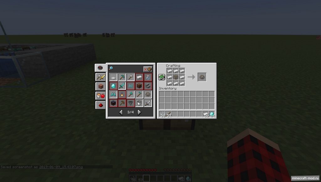 Мод Fish Traps для Minecraft 1.16.5, 1.16.4, 1.16.1,  ...