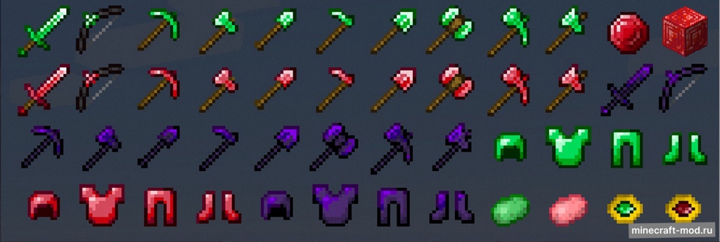 Мод Easy Emerald Tools and More для Minecraft 1.21.1, 1.21, 1.20.6,  ...