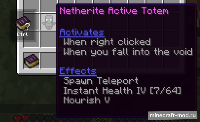 Мод Totemic Overhaul для Minecraft 1.17.1, 1.17, 1.16.5