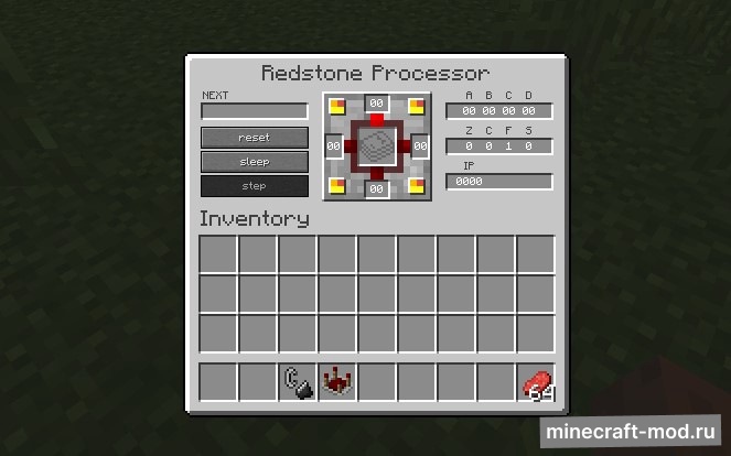 Мод Minecoprocessors для Minecraft 1.16.5, 1.16.4, 1.14.4,  ...