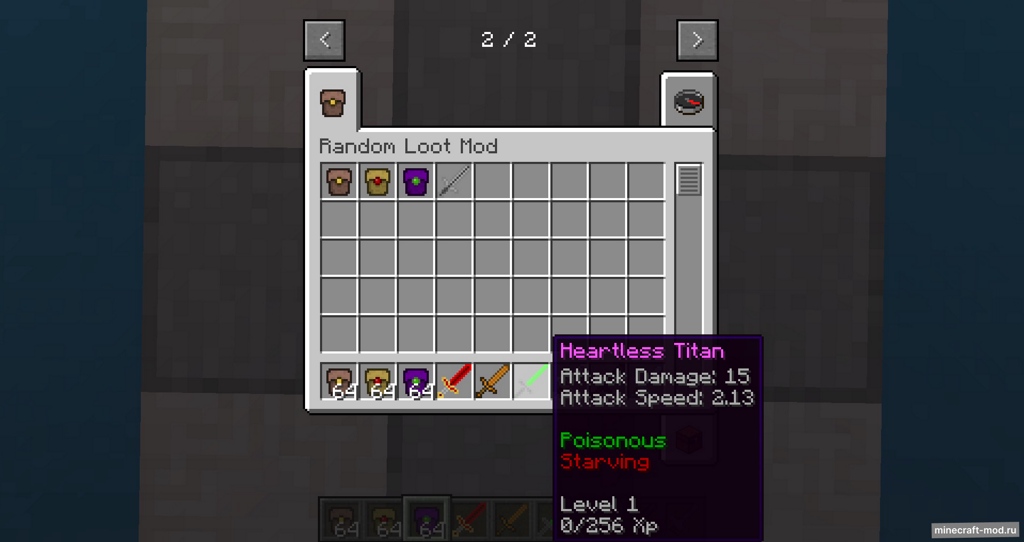 Мод Random Loot для Minecraft 1.20.1, 1.16.5, 1.16.4,  ...